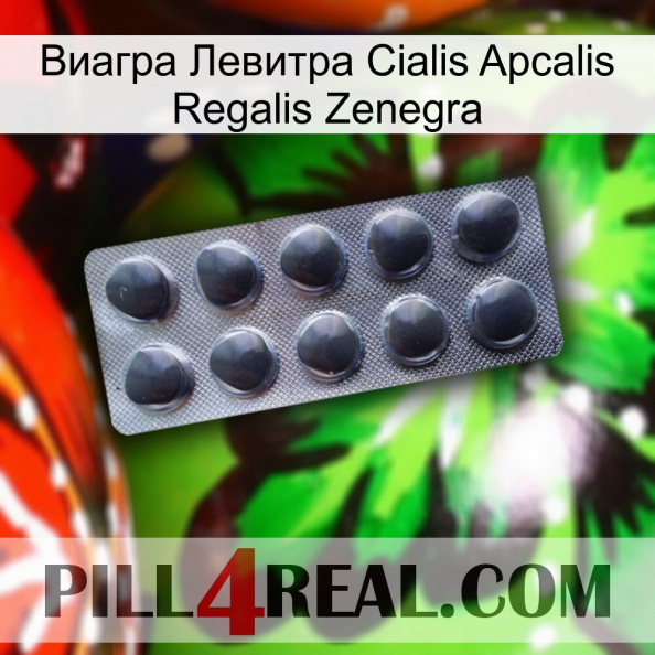 Виагра Левитра Cialis Apcalis Regalis Zenegra 30.jpg